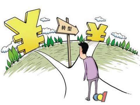 传统地板企业转型期朝哪个方向去？