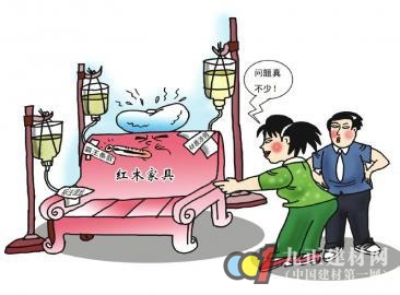 红木家具市场鱼目混珠现象严重