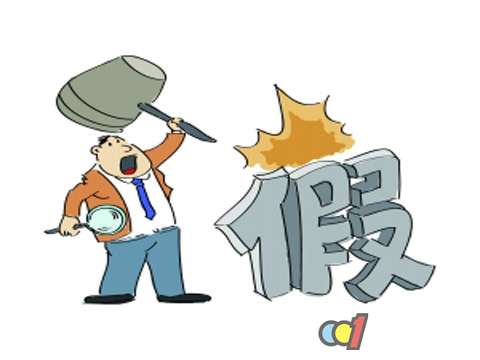 圣象地板武汉打假索赔千万
