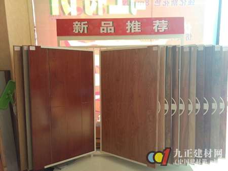 森嘉林地板新品推荐
