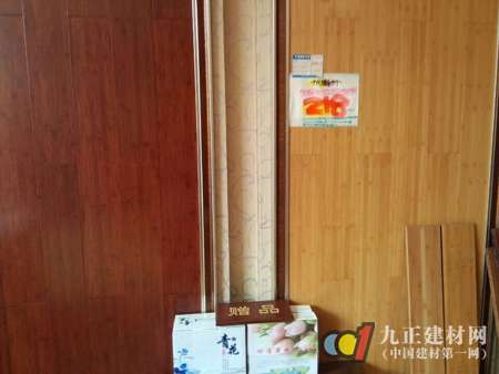森嘉林地板新品推荐