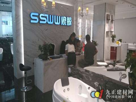【微直播】成都浪鲸卫浴红星美凯龙三店开业现场