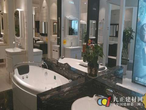 【微直播】成都浪鲸卫浴红星美凯龙三店开业现场