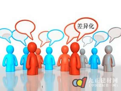 卫浴企业产能过剩 差异化成“助消”良药