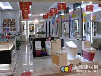 盘点2014全球十大顶级卫浴品牌