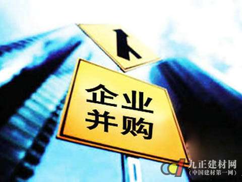 家具业资本并购潮将来临