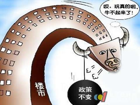地板市场会甘受冷清楼市影响吗？