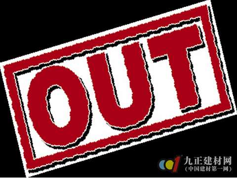网络社交媒体泛滥的年代 地板企业CEO“落伍”了吗?