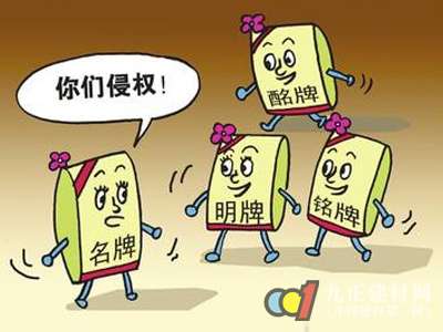 卫浴行业“李逵李鬼”真假难辨谁之过 