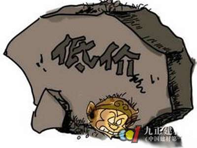 卫浴行业陷发展“怪圈”企业勿盲目扩张