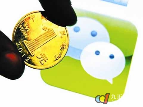 “微支付”，地板行业市场变革下的赢家
