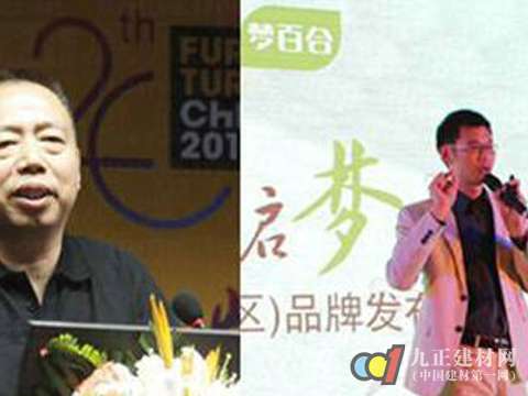 床垫业将入“寡头争霸”时代
