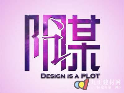 立邦的“阴谋”和“阳谋”