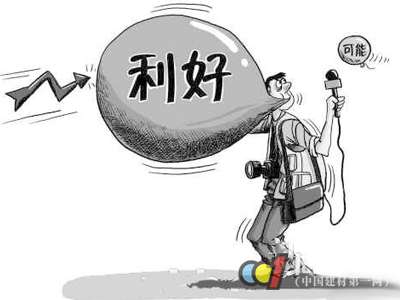 房贷松绑利好卫浴业 卫浴市场能否逆袭？