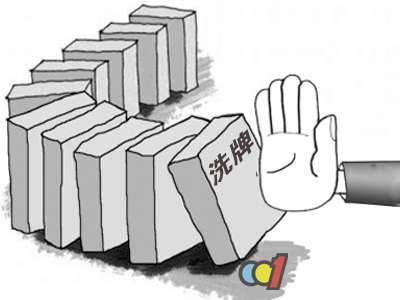 卫浴业洗牌进行时 企业需打造竞争“核武器”