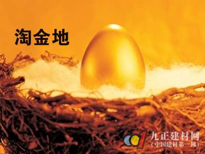 三四线市场成“淘金地”卫企以服务赢销量