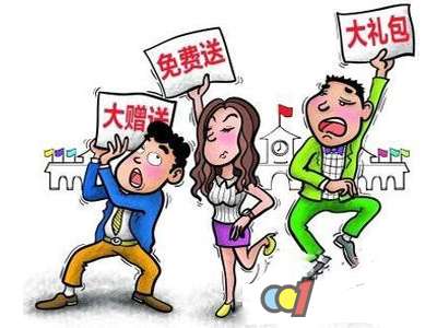 卫浴价格战难吸金 质量、售后是关键