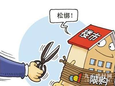 楼市松绑“解冻”卫浴业 卫企还需练好“内功”