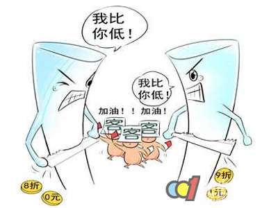 卫浴价格战已“过气”卫企打响渠道战