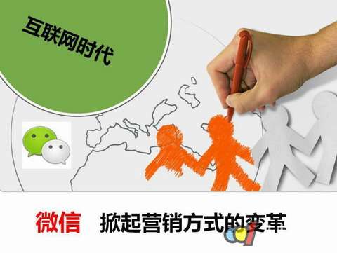 想在微时代分杯羹?橱柜企业需借流量借平台