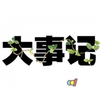 2014Ҿҵ¼