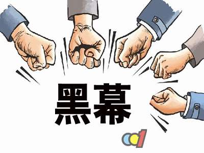 卫浴销售黑幕揭秘 明码标价难施行