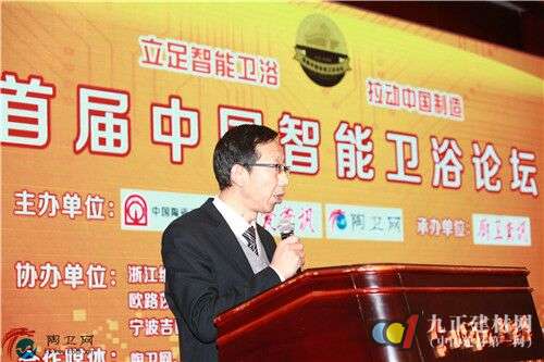 中层鱼类_中国中层阶级收入(3)
