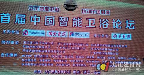 中层鱼类_中国中层阶级收入