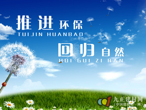 籩Ϯذҵ֮·صԶ