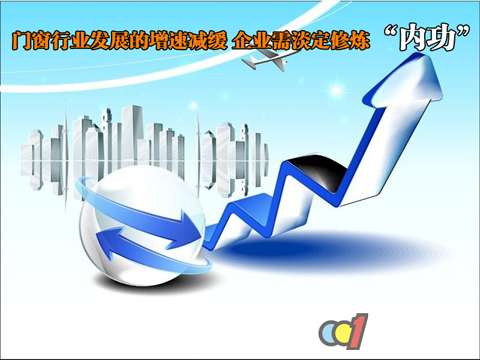 Ŵҵչټ ҵ赭“ڹ”