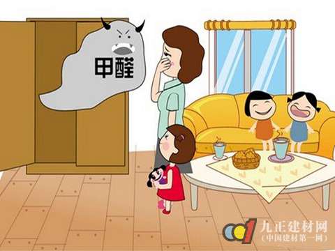 环保地板合格不等于“零甲醛”