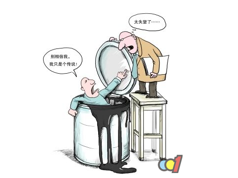 Ϳô죿
