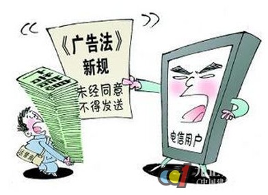 同款是不是违禁词 1555dc17369ff88.png