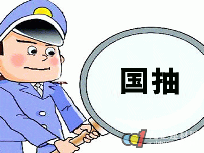 ʼֹܾ6ꡰ顱ϸ 