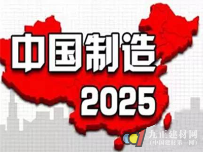 箭牌卫浴招聘_首届IDO建材城“厂商与采购商交流会”在佐治亚州成功举办