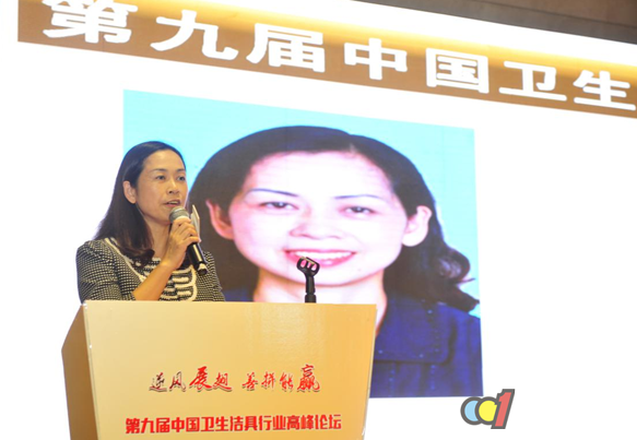 (南安市副市长张小红)