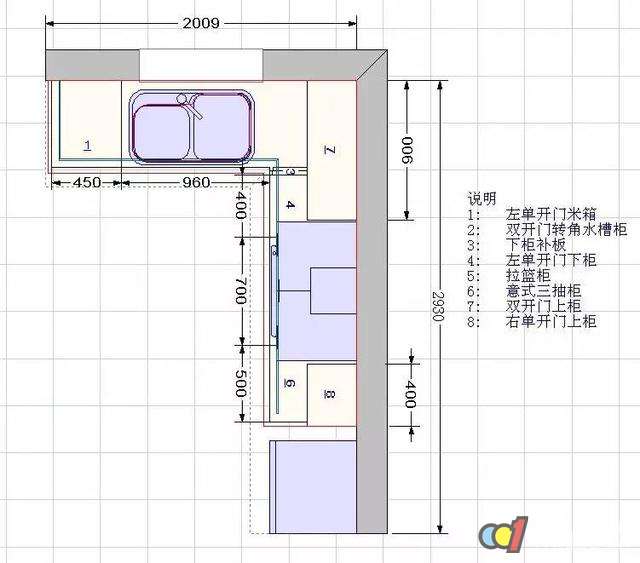 标准橱柜尺寸之吊柜