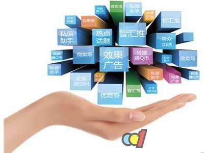 微信、微博、小数据 中小木门企业营销关键词