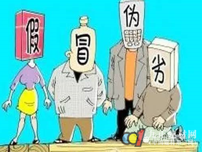 假冒洁具泛滥成灾，多个大品牌受害