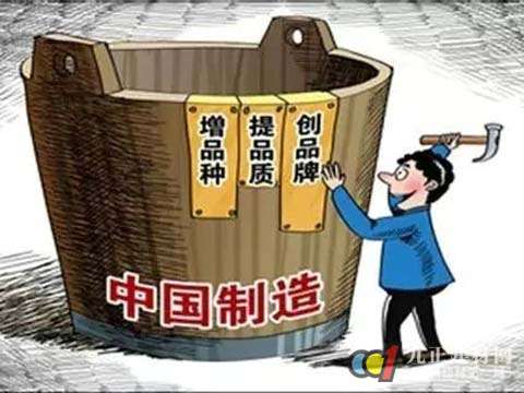 家具制造业重塑新国货亟需工匠精神