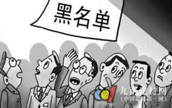 什么叫质量隐患 16578d9aa3de673.jpg