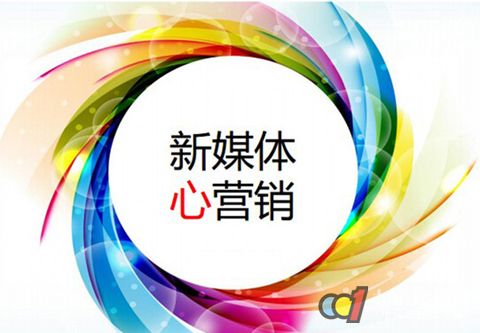 融入新媒体时代是橱柜行业必然趋势