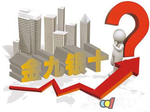 又到一年金九银十季 门窗企业拿什么打动消费者?