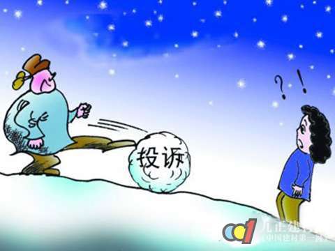 浅析“十一”节后 木门、家具消费投诉三大热点
