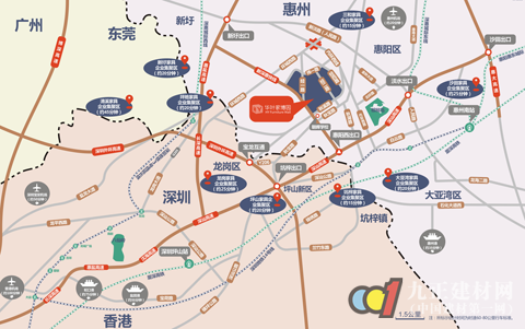 深惠一体化战略下的家具产业机遇