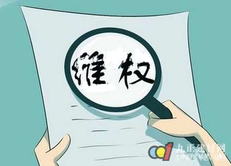 向货款起诉卖方后招工水管家具拖欠要维家具厂购买德州山东吗图片