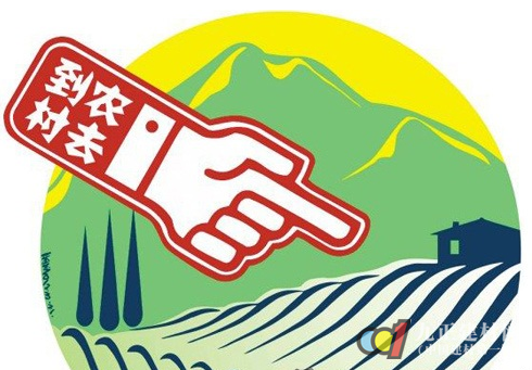 家居市场过度饱和 橱柜企业走进农村市场