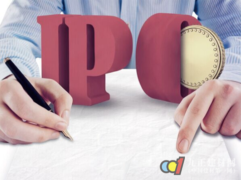 IPO Ҿҵгӿ