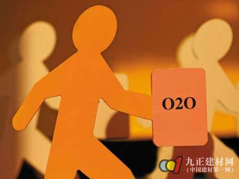 衰O2Oʵ ŴҵҪ
