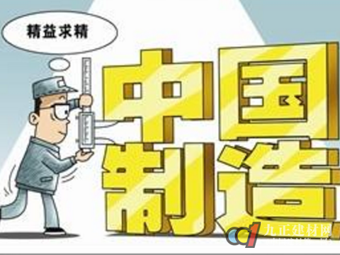 ӦйҾҵǿ?